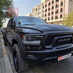 رام 1500